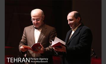 افتتاحیه بخش بین الملل ششمین جشنواره مد و لباس فجر‎ 12