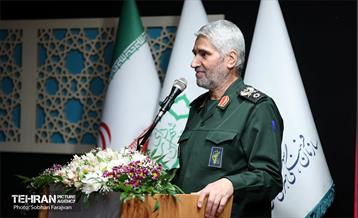 مراسم افتتاح فرهنگسرای مقاومت و پایداری  20