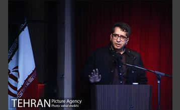 نشست اجرای طرح کاپ 1