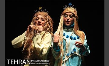 نمایش گیسوانی برای پرواز‎ 4