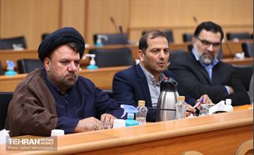 نشست تخصصی اعضای هیات رسیدگی به تخلفات اداری کارمندان شهرداری تهران 12