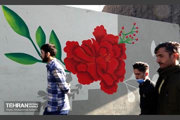بهارستان در پایتخت 9