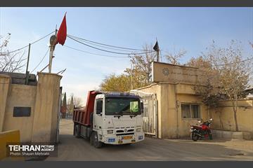 آرامش؛ 306.5 فارنهایت 24