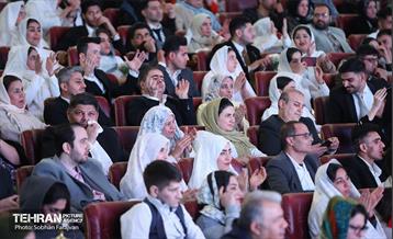 جشن ازدواج ۱۱۰ زوج دارای معلولیت 19