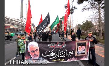 مراسم شهادت حضرت فاطمه الزهرا(س) در میدان نبوت 14