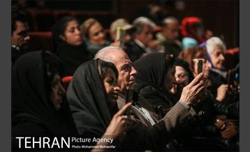 بزرگداشت همایون شهنواز 7