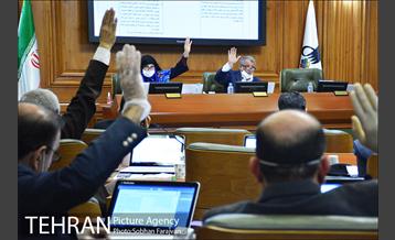 دویست و پنجمین جلسه شورای شهر 35