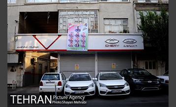 تبلیغات انتخابات شورایاری محلات شهر تهران 19