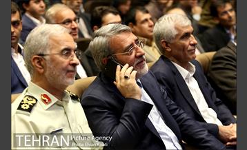 مراسم روز جهانی مواد مخدر با حضور شهردار تهران 11