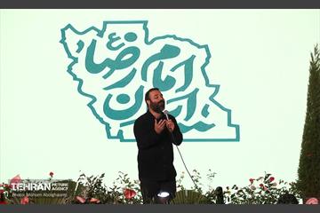 اجتماع بزرگ امام‌ رضایی‌ها - 1 24