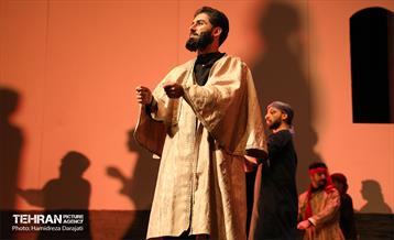 نمایش «تا اشکستان» 10