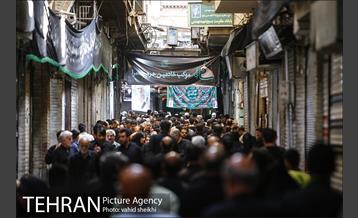 مراسم عزاداری تاسوعای حسینی در بازار تهران 2