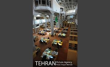 کتابخانه ملی در فصل امتحانات 18