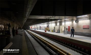 توسعه متروی تهران؛ ایستگاه شهر زیبا 17