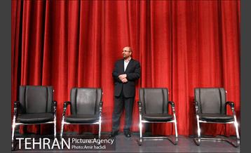 آیین اختتامیه هفته جوان 15