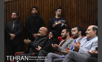 آیین اختتامیه سومین دوره جشنواره سپیدار 28