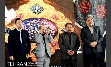 اهتزاز بزر‌گترین پرچم یا حسین (ع) 10