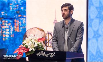 مراسم قرعه‌کشی خوش‌حسابان عوارض شهرداری 17