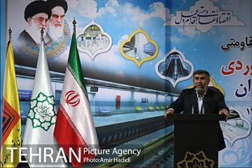 افتتاح ایستگاه مترو سهروردی 15