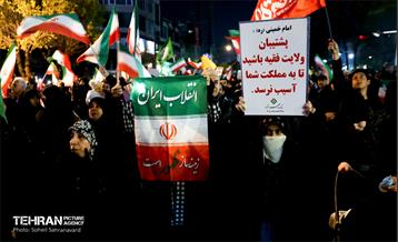 مراسم سوگواری هفتمین روز شهادت رهبر انقلاب در میدان هفت‌حوض