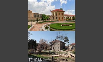 خانه اتحادیه در گذر زمان 12