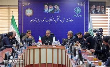 نشست شهردار تهران با معاون حمل و نقل و ترافیک شهرداری 8