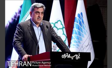 بزرگداشت چهل سالگی دفاع مقدس 31