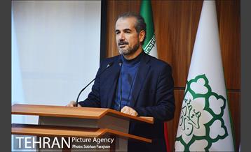 آیین افتتاح مرکز همایش سپهر 12