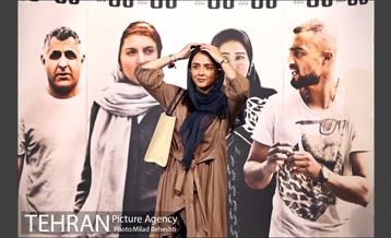 اکران خصوصی فیلم سینمایی من‎ 8