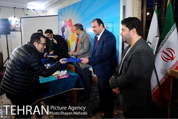 تقدیر از همکاران نویسنده و رونمایى از دوهفته نامه همگامان 30