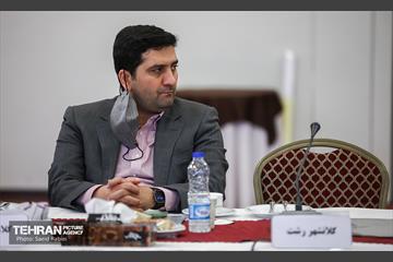 بیست و نهمین نشست کمیته مدیران ارتباطات و امور بین الملل مجمع شهرداران کلانشهرهای ایران 9