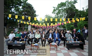 جشن بزرگ جوانان و افتتاح اولین رادیو محلی 8
