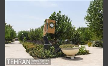 بوستان پردیس بانوان 27