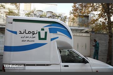 به وقت خدمت؛ نوماند 26