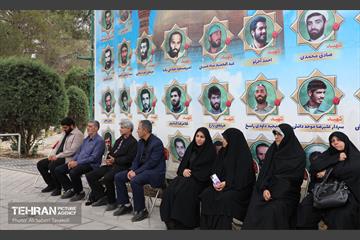جشن دختران بهشت 22