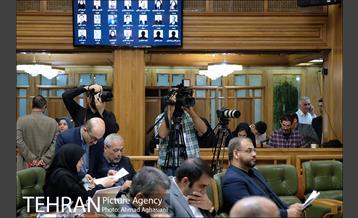 یکصدوهفتادمین جلسه شورای شهر تهران 9