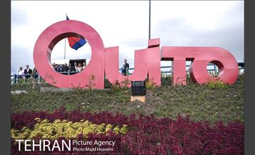 بازدید نماینده تهران در اجلاس HABITAT III از پروژه تقاطع غیر همسطح کاراپونکو و اتوبان سیمون بولیوار 15