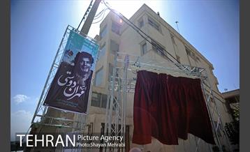 پلاک کوبی خیابان «مهران دوستی» در منطقه شش 2