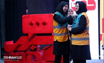 سومین نشست شهرگفت 3