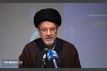 نشست «حقوق بشر در جهان، ایران و شهر» 20