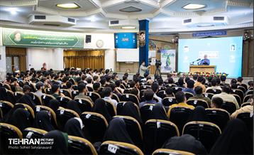 گردهمایی سراسری مسئولان بسیج دانشجویی