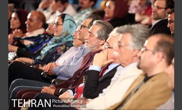 مراسم پاسداشت استاد مجید انتظامی‎ 17