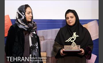 هشتمین دوره کتاب سال سینما 23