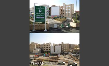 بوستان فاطمیه در گذر زمان 11