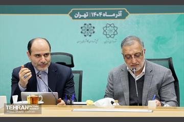 یکصدوبیست‌وچهارمین نشست مجمع کلانشهرهای ایران 20