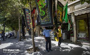 بازار تهران در آستانه ماه محرم  1