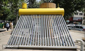 اولین میدانگاه محیط زیستی شهر تهران 25