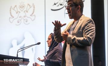 جشن مهرانه ۴؛ جشن ازدواج معلولین