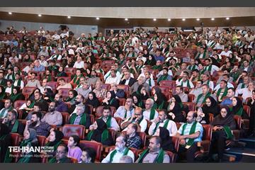 اولین جشن سادات شهرداری تهران 12