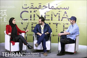 روز چهارم دوازدهمین جشنواره بین المللی سینماحقیقت 20